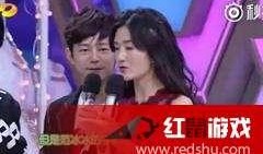 娱乐最近热门消息 吃瓜不打烊八卦爆料在线吃瓜,吃瓜不打烊，揭秘娱乐圈最新动态！