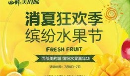 最新爆料 吃瓜网每日大赛,每日大赛幕后真相大曝光！